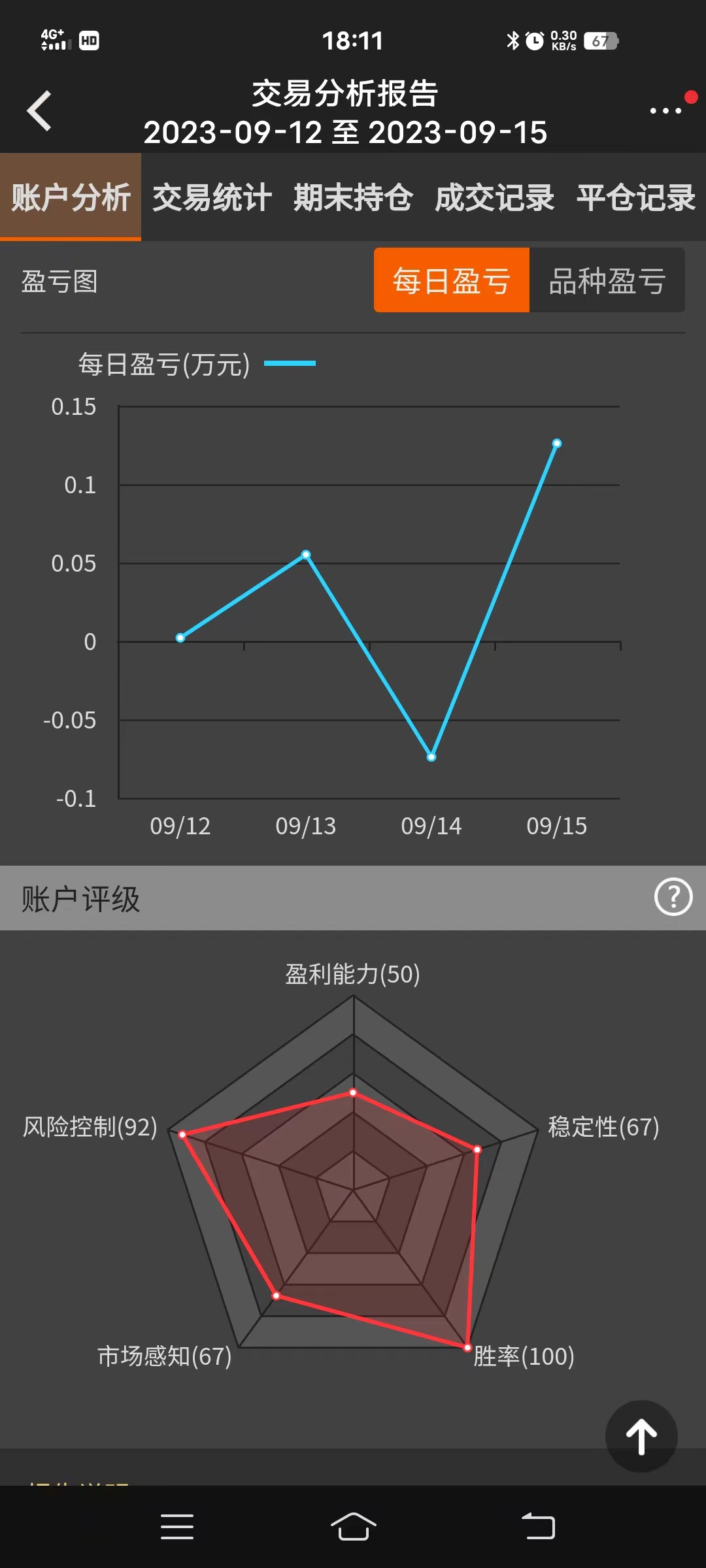 微信图片_20230915220132.jpg