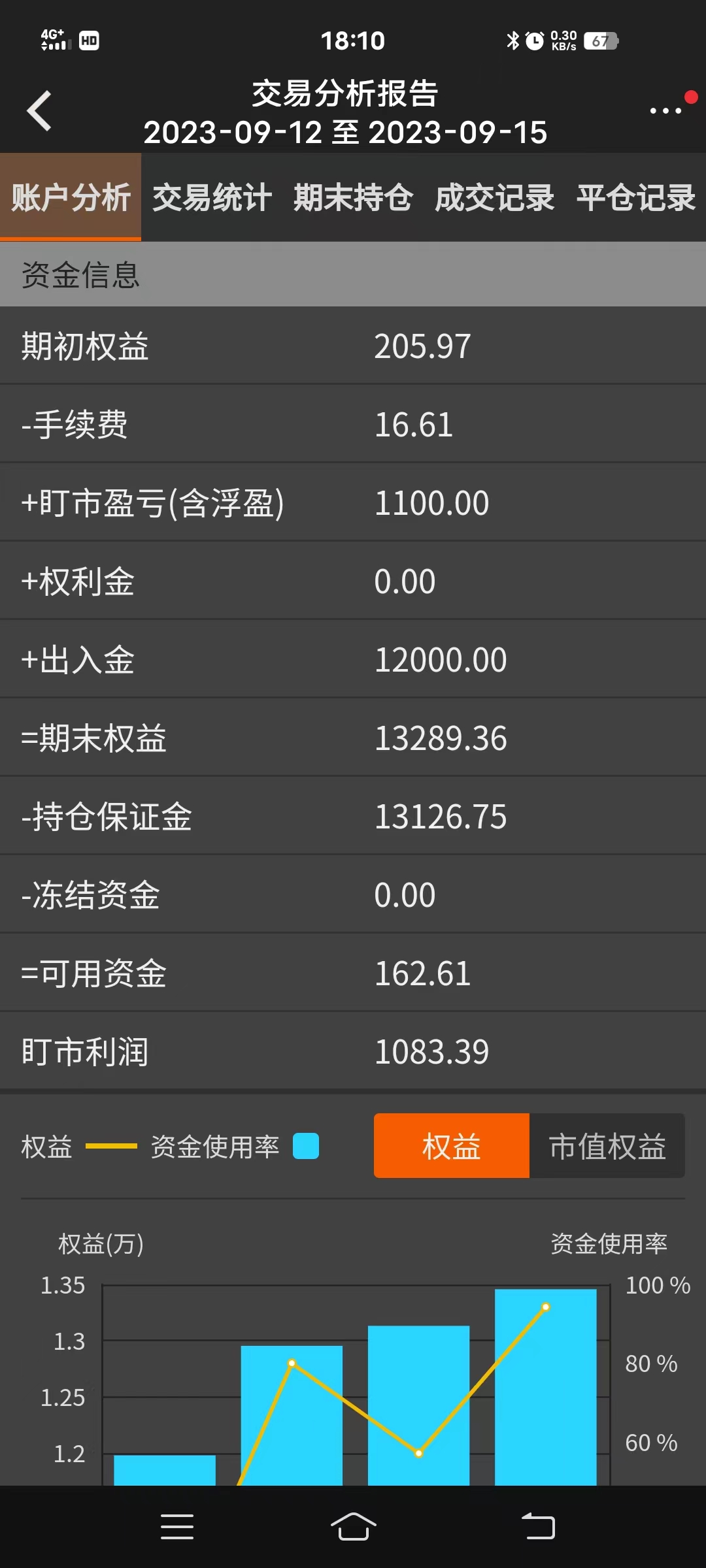 微信图片_20230915220208.jpg