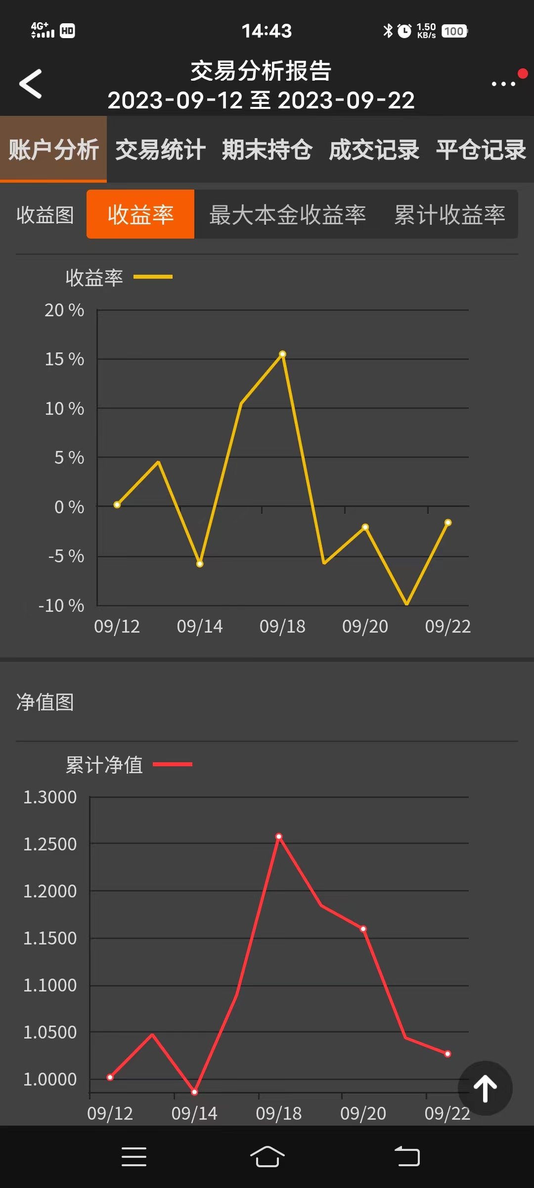 微信图片_20230922145409.jpg
