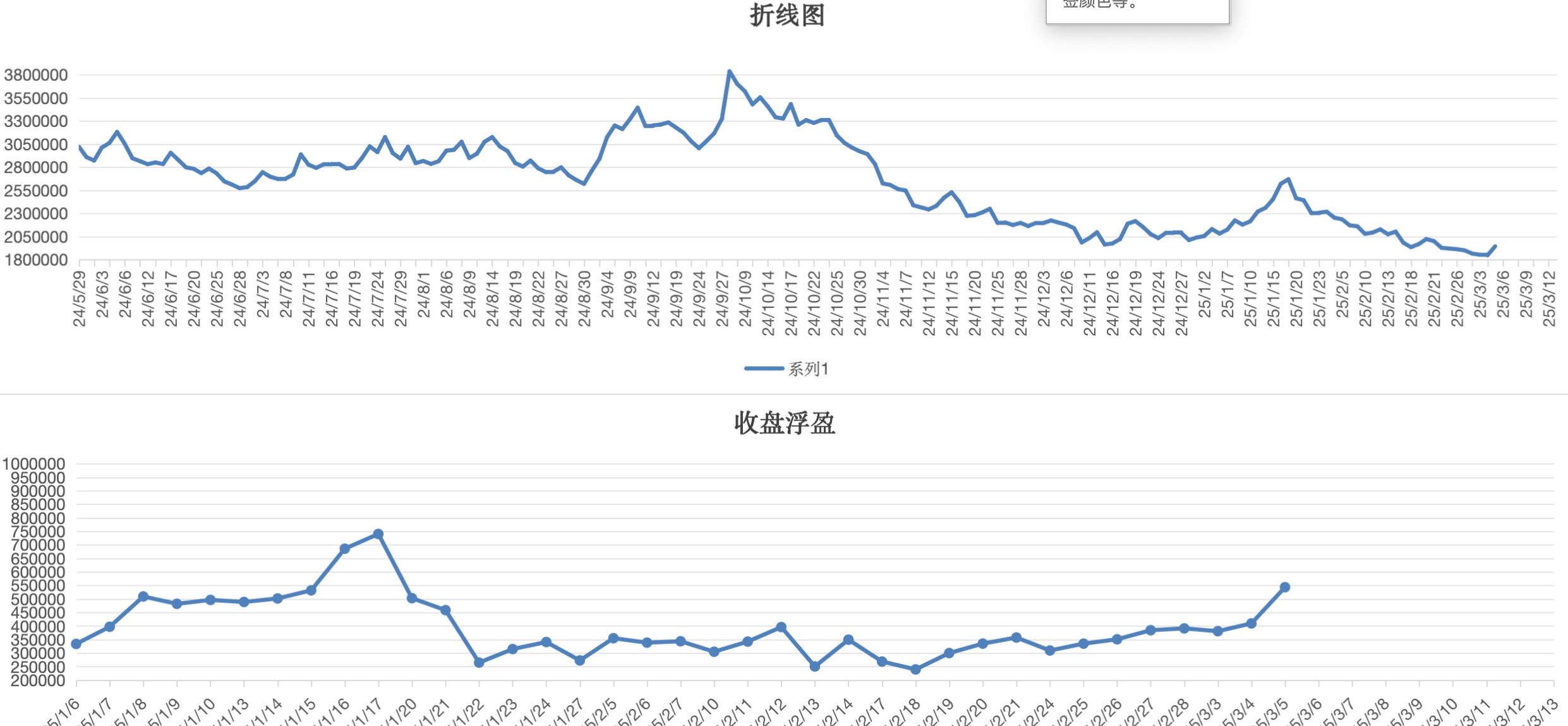 截屏2025-03-05 16.20.28.png
