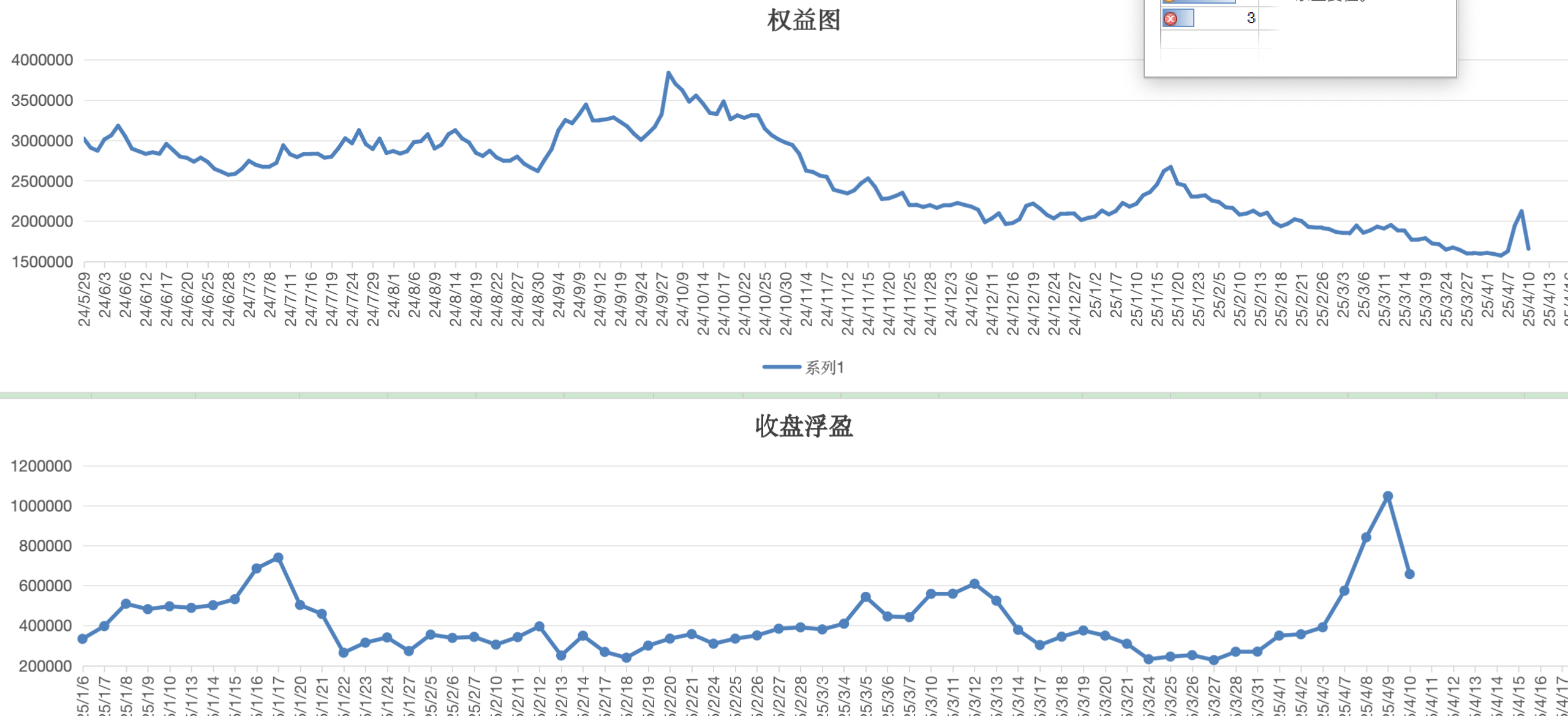 截屏2025-04-10 15.56.38.png