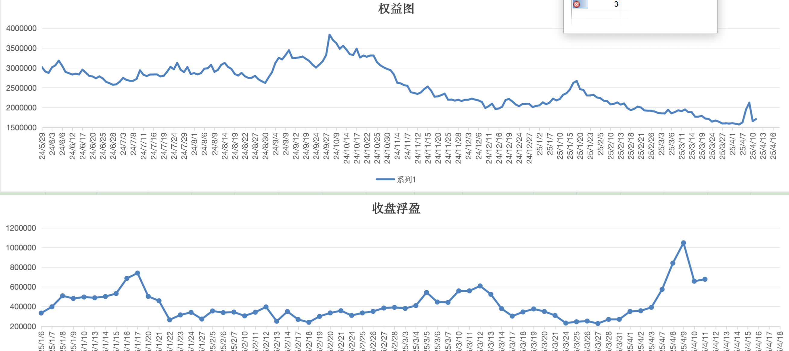 截屏2025-04-11 15.14.56.png