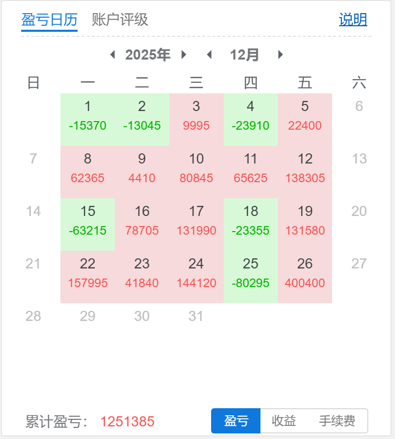 ScreenShot_2026-01-29_150111_858.png