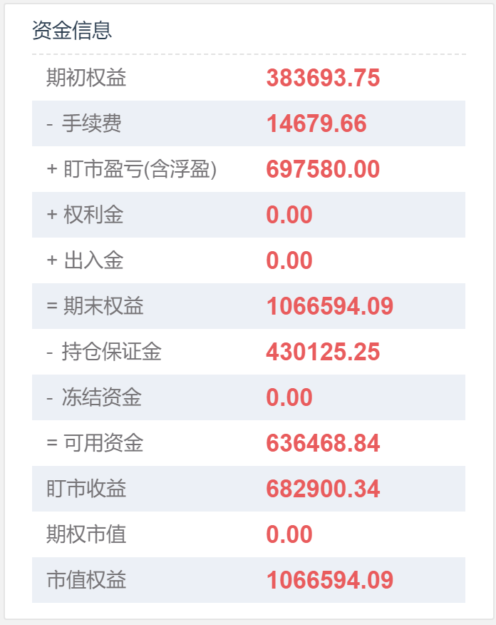 ScreenShot_2026-01-29_150903_187.png
