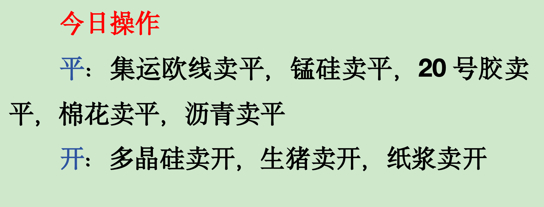 截屏2026-04-01 15.12.09.png