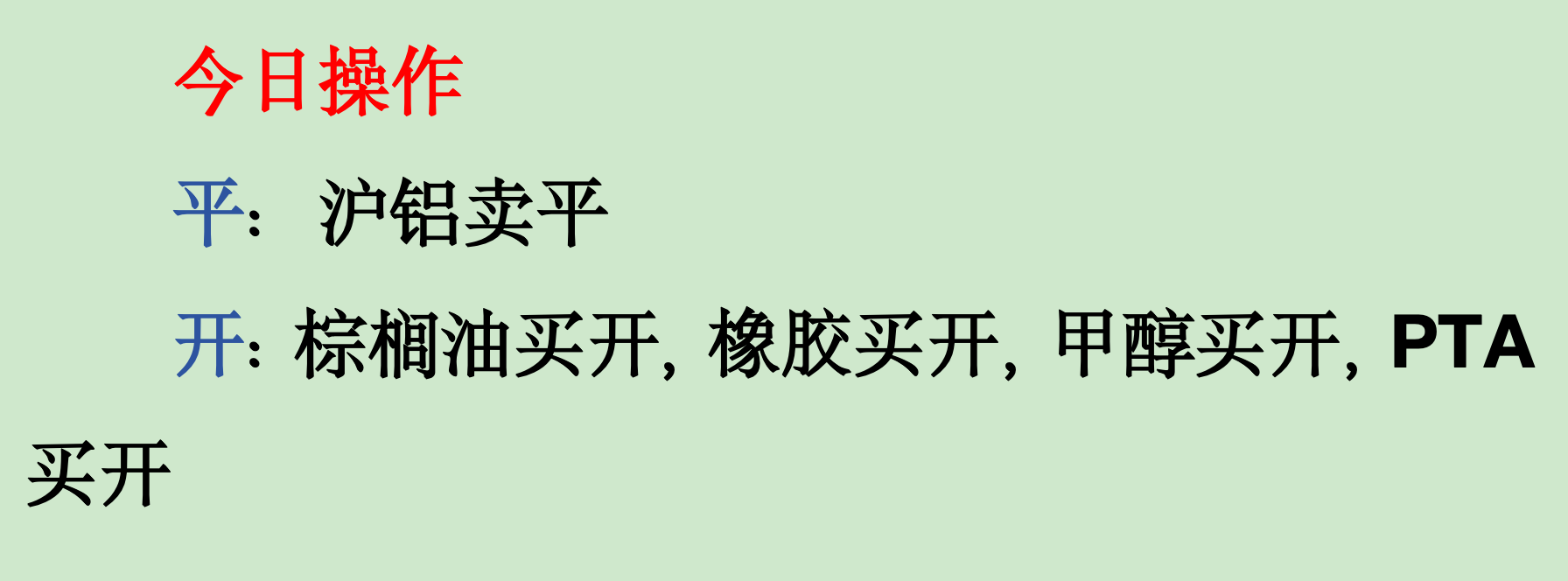 截屏2026-04-03 15.12.27.png