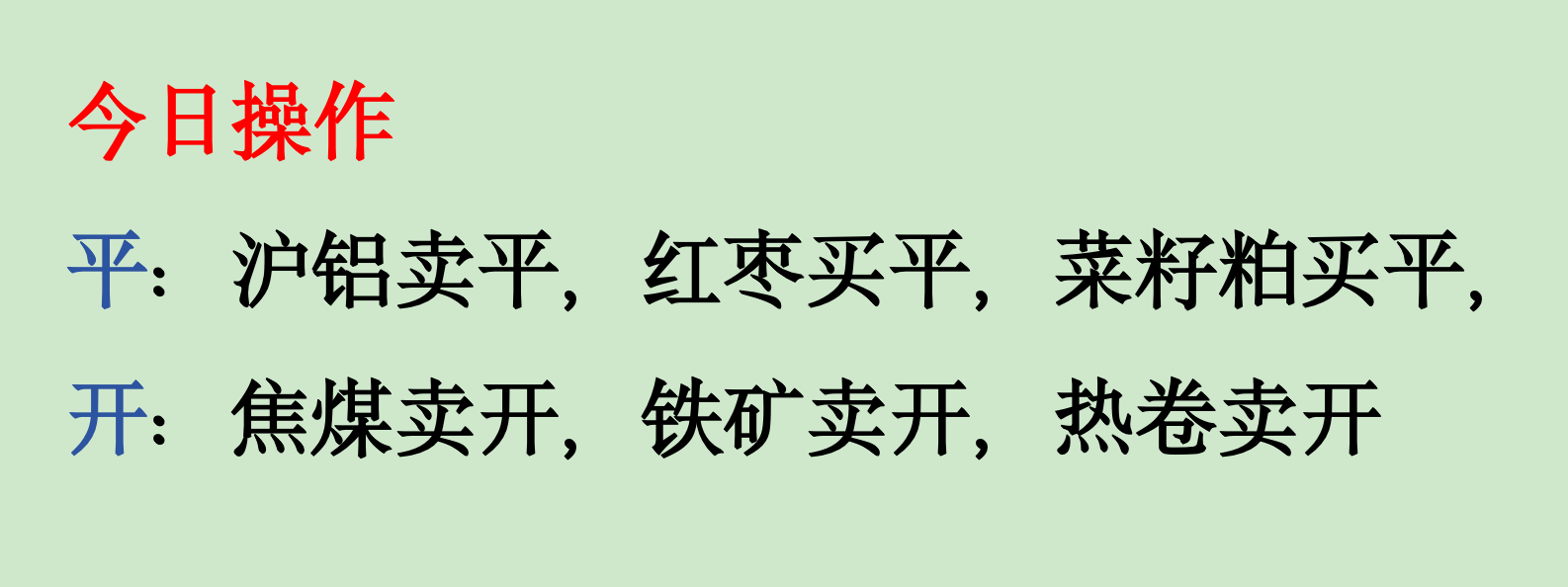 截屏2026-04-10 15.16.32.png