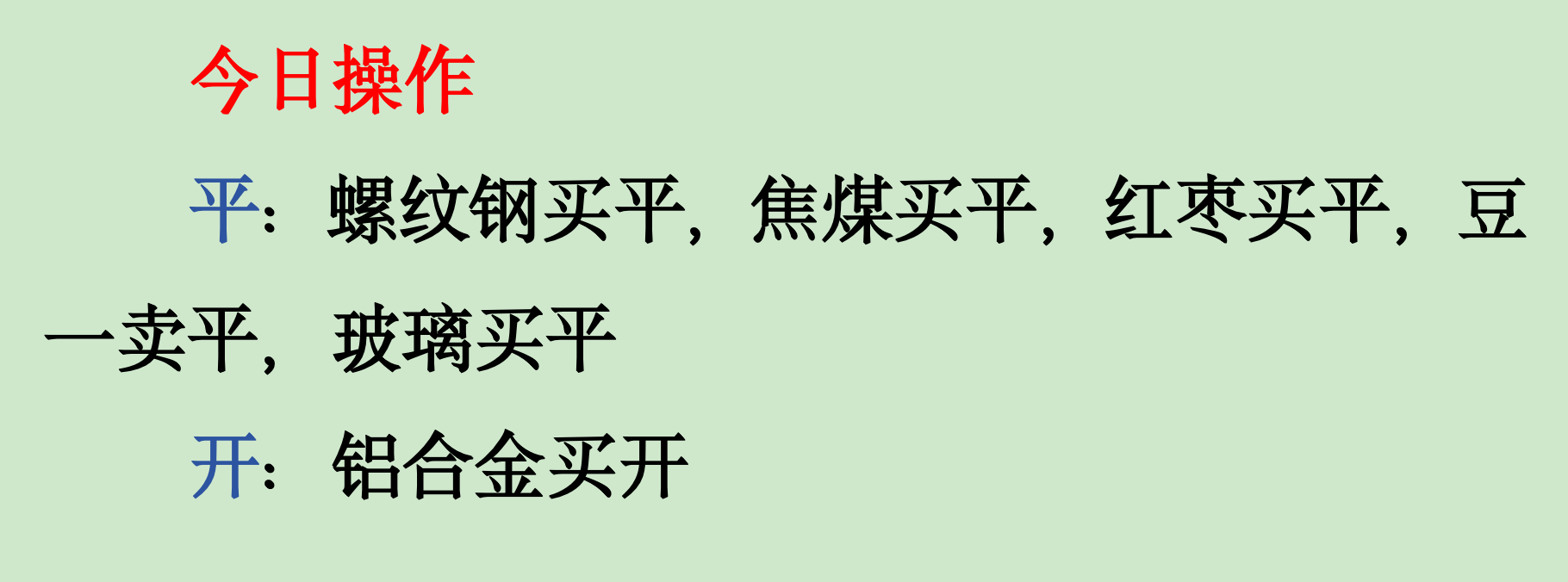 截屏2026-04-16 15.12.07.png