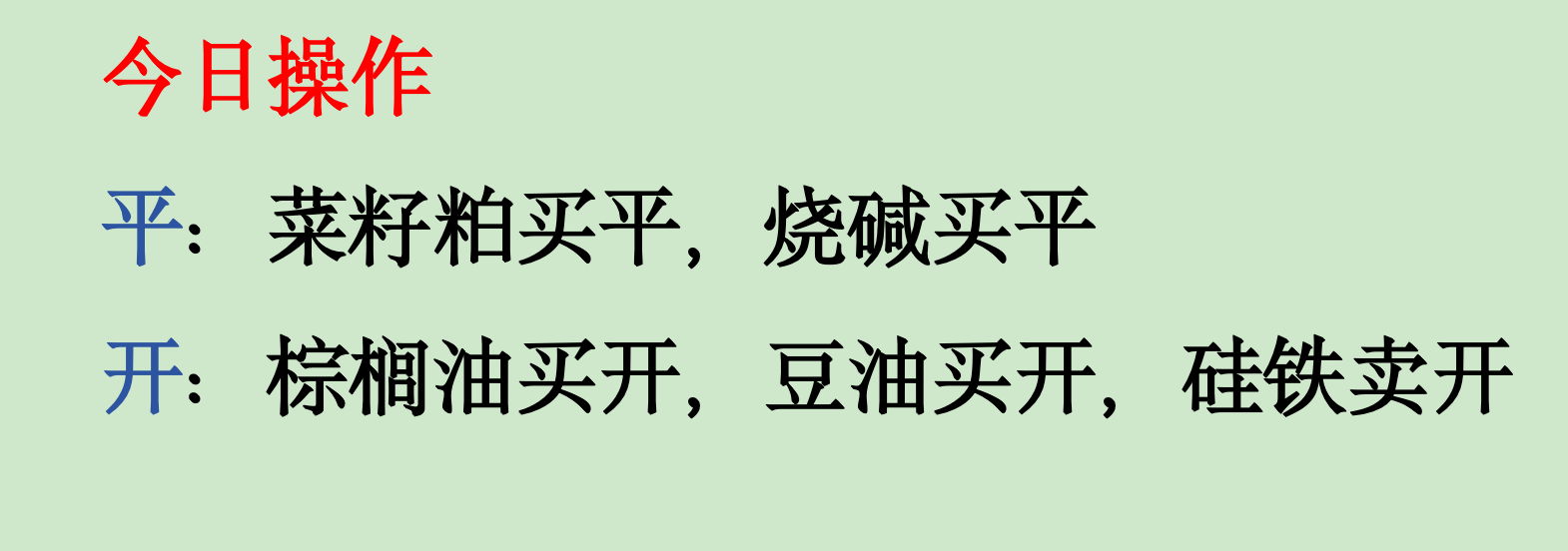 截屏2026-04-22 16.08.03.png