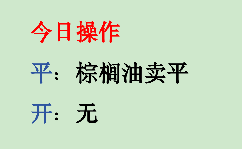 截屏2026-04-29 15.38.12.png