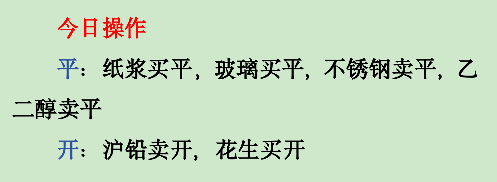 截屏2026-04-30 16.16.57.png