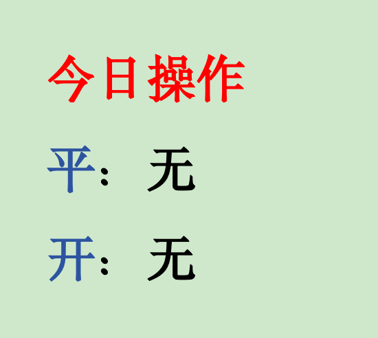 截屏2026-05-06 18.57.09.png