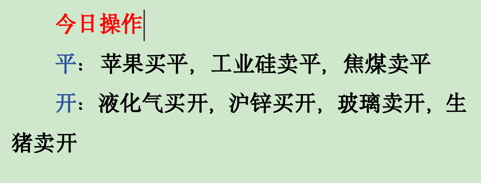 截屏2026-05-14 09.46.16.png