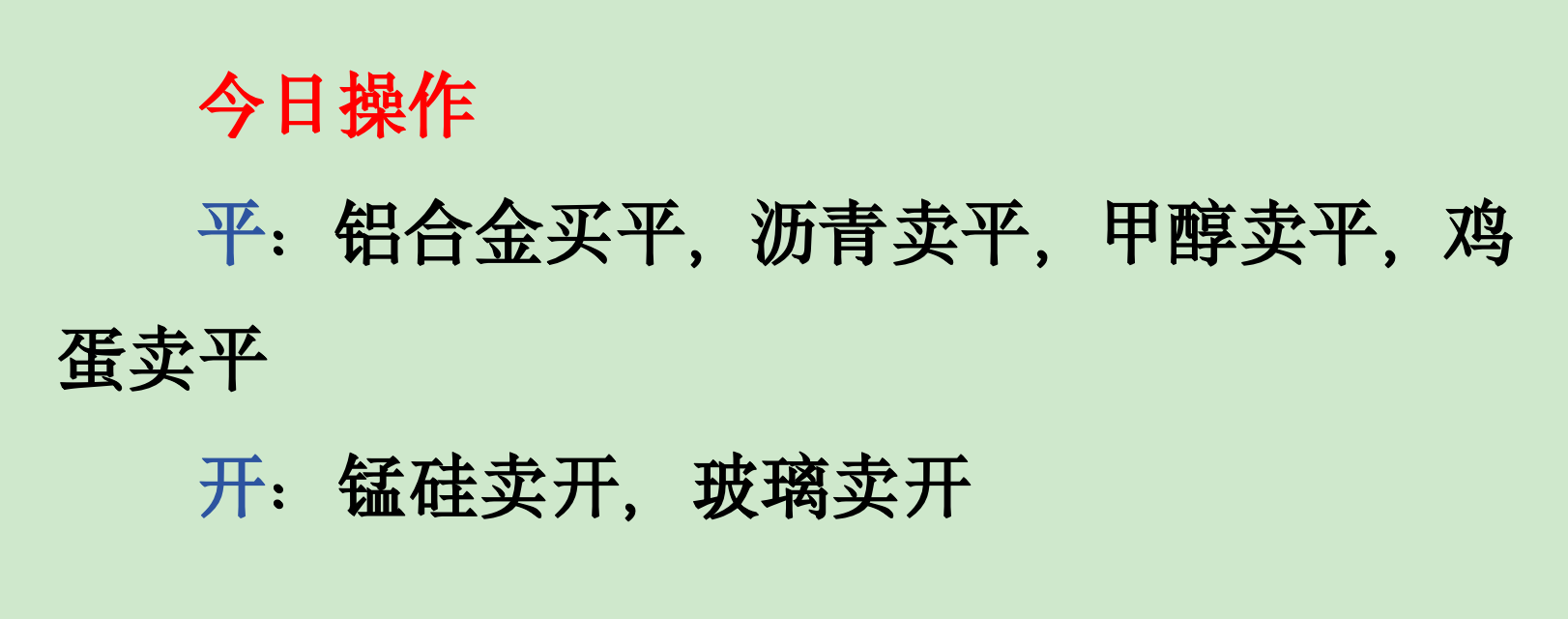 截屏2026-05-25 16.49.44.png