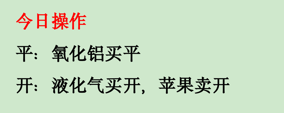 截屏2026-06-09 15.34.50.png