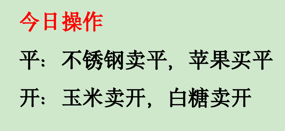 截屏2026-06-24 16.09.26.png