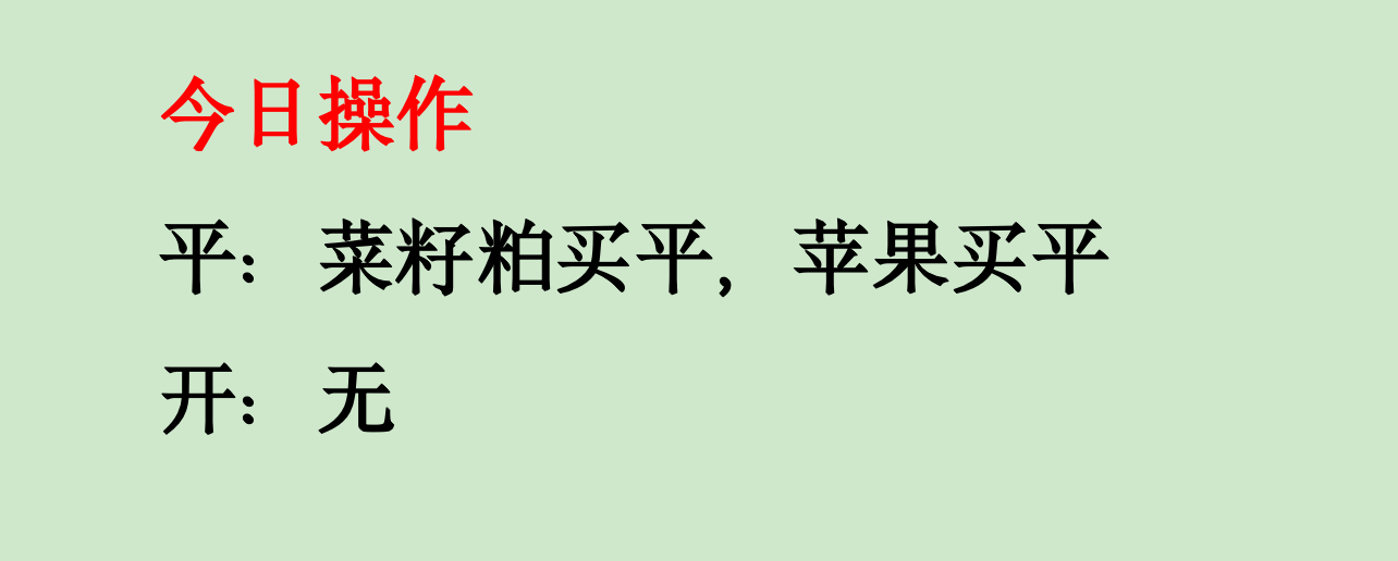 截屏2026-06-29 16.12.21.png