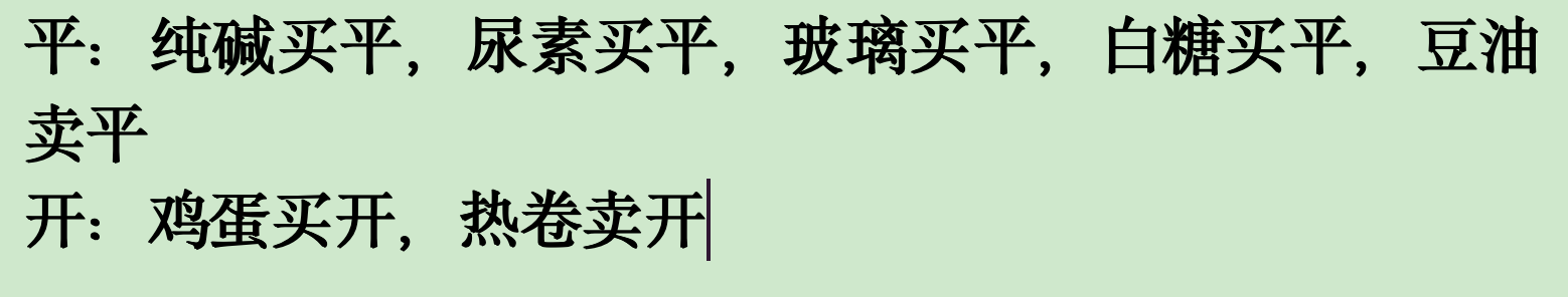 截屏2026-07-10 18.26.42.png
