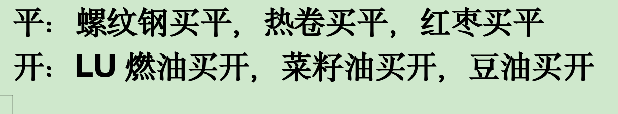 截屏2026-07-15 22.49.39.png
