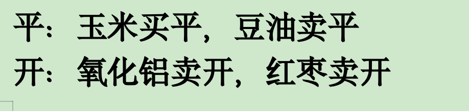 截屏2026-07-17 18.06.09.png