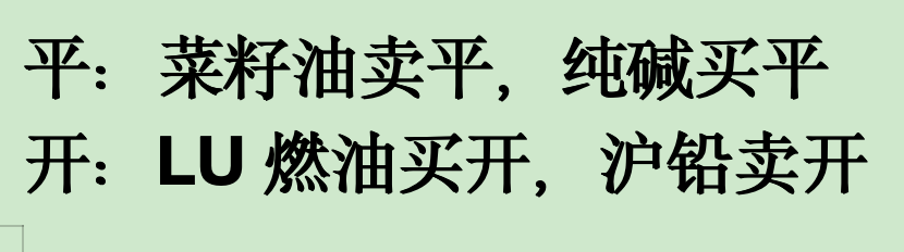 截屏2026-07-23 23.41.43.png