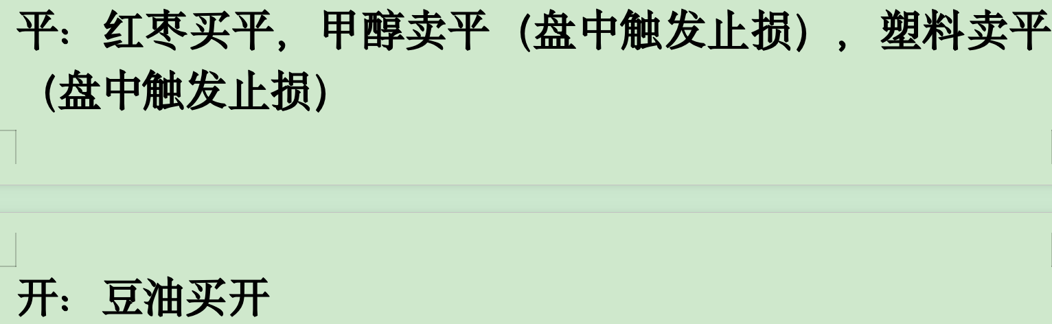 截屏2026-07-27 15.36.49.png