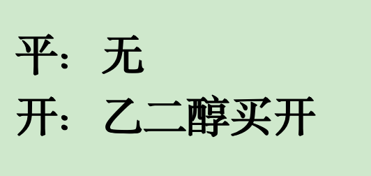 截屏2026-07-30 18.10.56.png