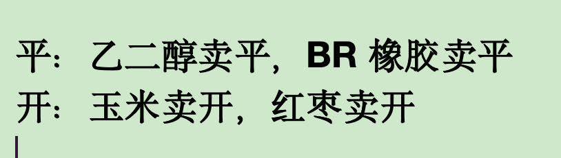 截屏2026-08-04 15.46.45.png