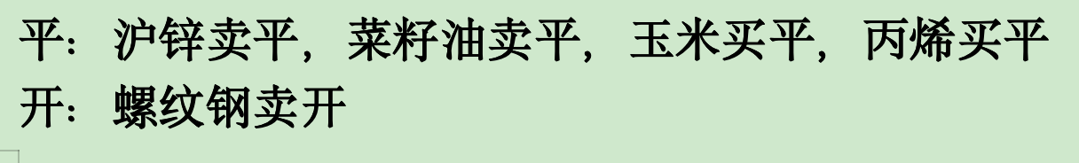 截屏2026-08-11 15.21.58.png