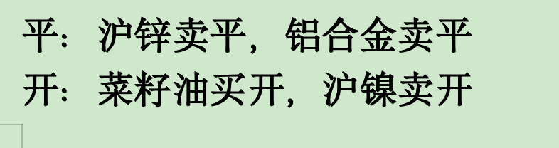 截屏2026-08-14 15.24.37.png