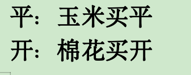 截屏2026-08-19 22.18.33.png