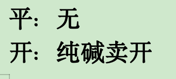 截屏2026-08-20 16.09.17.png