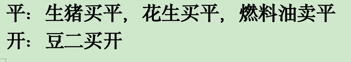 截屏2026-09-04 16.01.47.png