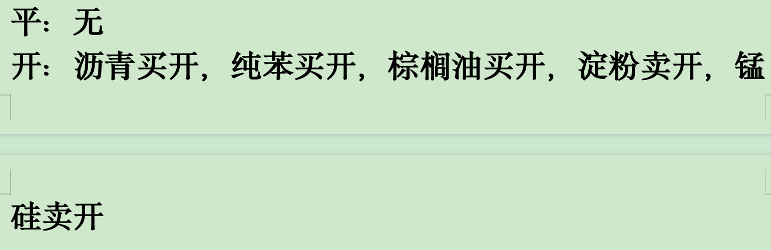 截屏2026-09-08 15.18.52.png