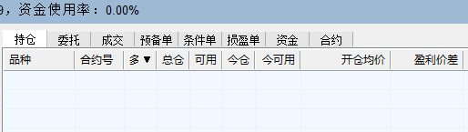 屏幕快照 2019-06-05 下午3.00.28.png