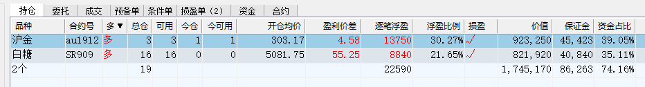 屏幕快照 2019-06-14 下午3.00.10.png