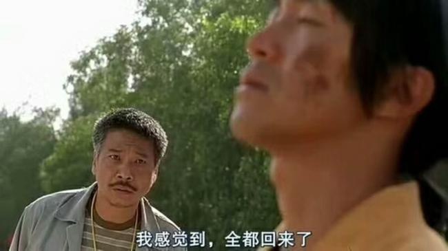 全都回来了.jpg