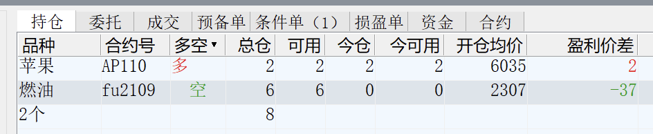 截屏2021-04-13 15.00.39.png
