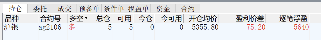 截屏2021-04-23 15.00.08.png