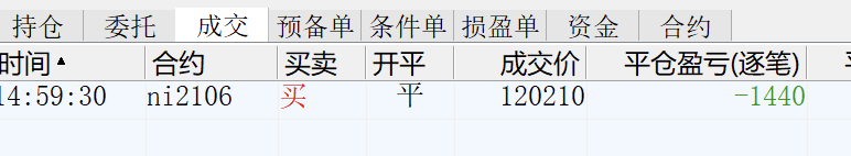 截屏2021-04-23 15.00.19.png