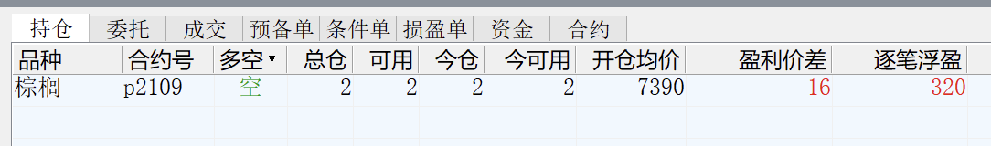 截屏2021-04-26 15.00.41.png