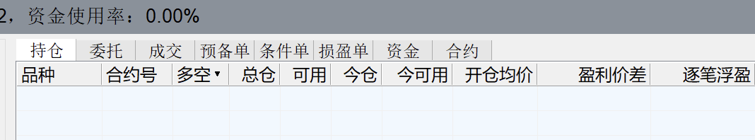 截屏2021-05-11 15.00.06.png