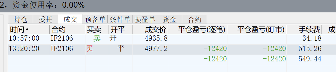 截屏2021-05-11 15.00.13.png