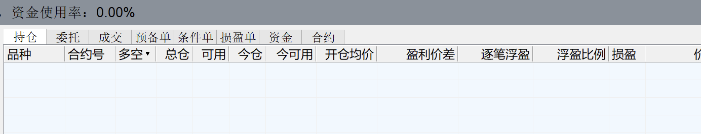 截屏2021-05-12 15.00.12.png