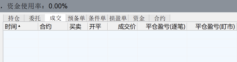 截屏2021-05-13 15.00.20.png