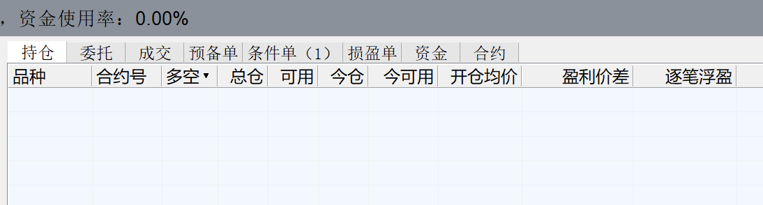 截屏2021-05-14 15.00.43.png