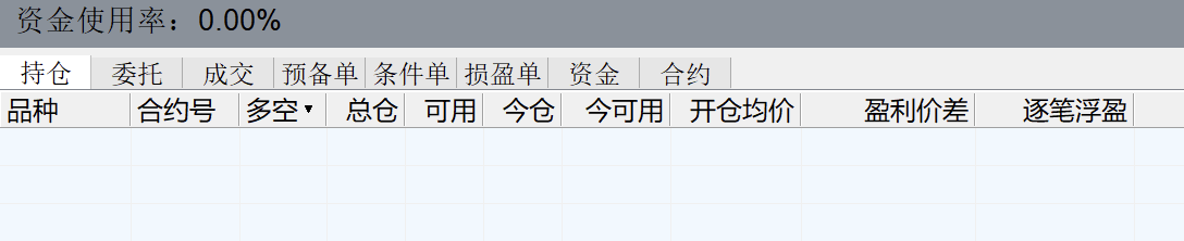 截屏2021-06-17 15.00.06.png