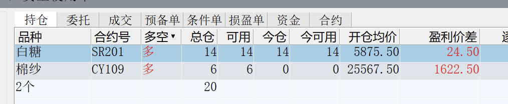 截屏2021-07-29 15.00.31.png