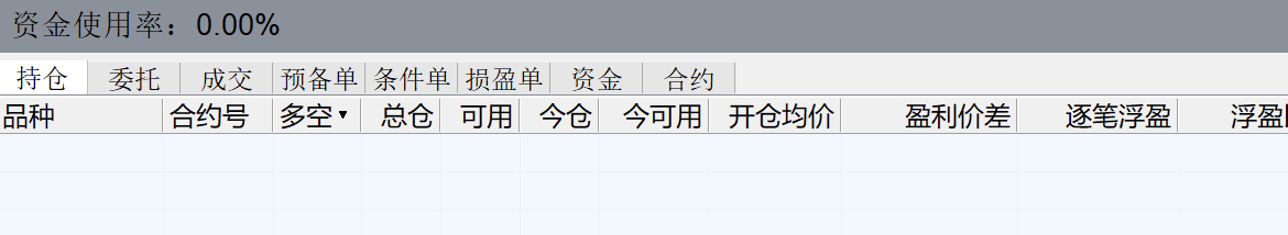 截屏2021-08-02 15.04.25.png