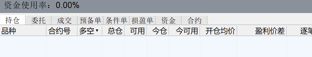 截屏2021-08-10 15.16.56.png